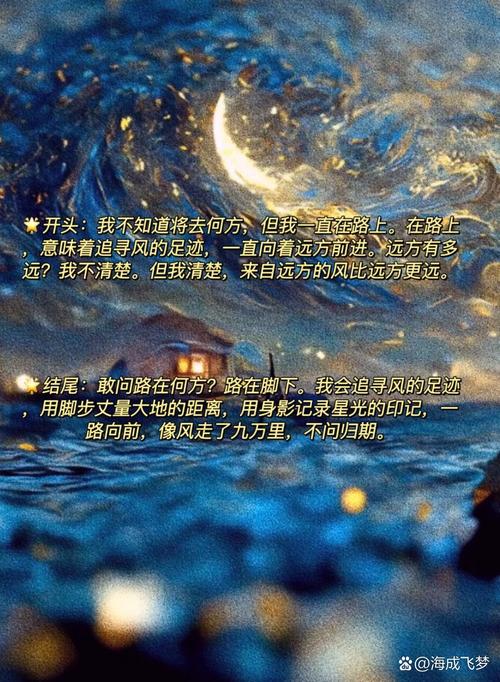 浮躁时代,我们该如何沉下心?-图3 浮躁时代,我们该如何沉下心?-图3