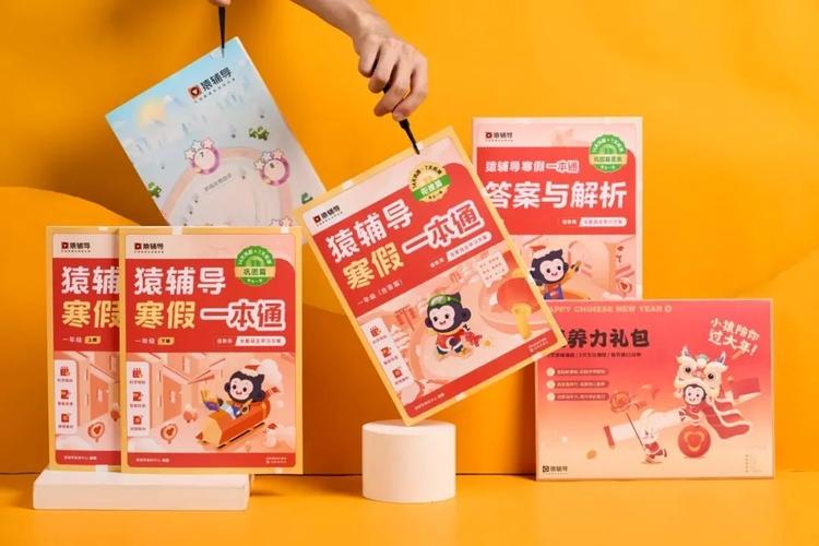 猿辅导特训营效果如何?-图3 猿辅导特训营效果如何?-图3