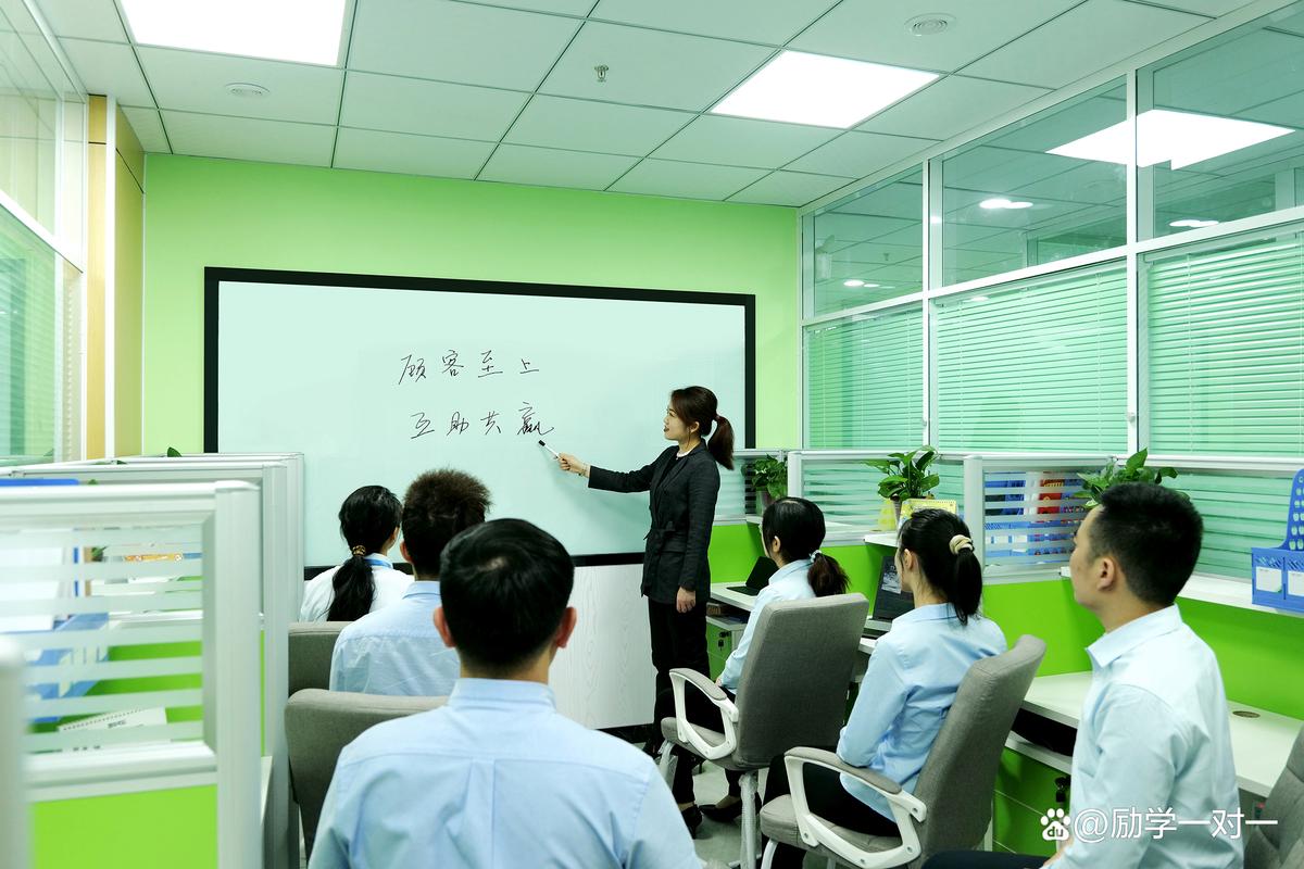 数学一对一辅导数学初一-图1