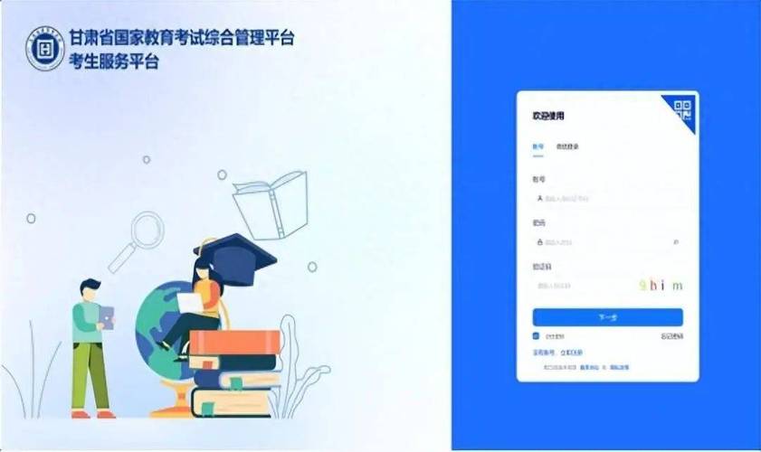 答疑辅导平台如何高效解决学习问题?-图1 答疑辅导平台如何高效解决学习问题?-图1