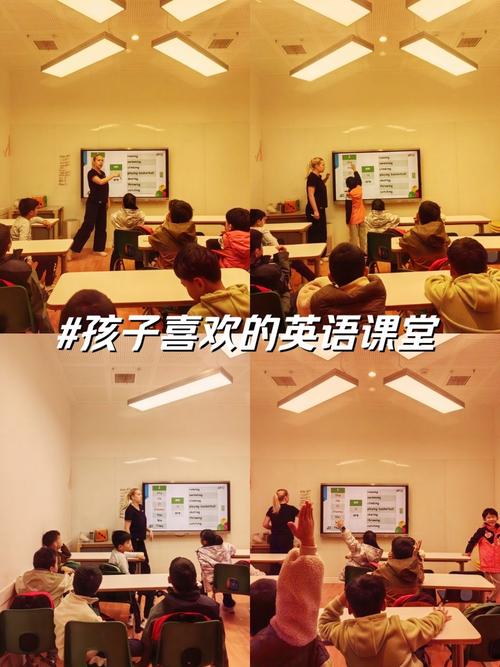 上课外辅导班英文，到底有没有用？-图2