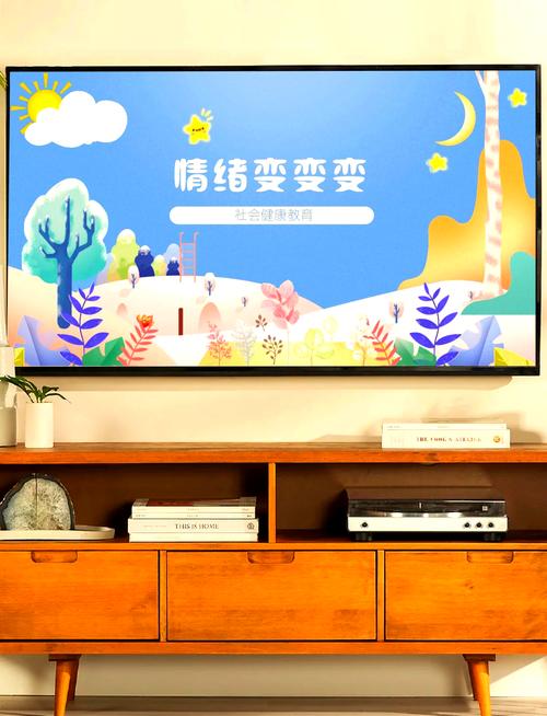 心理辅导课如何有效疏导学生负面情绪？-图1