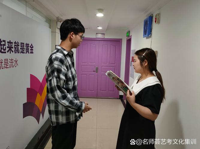 中南大学辅导员待遇如何？-图3