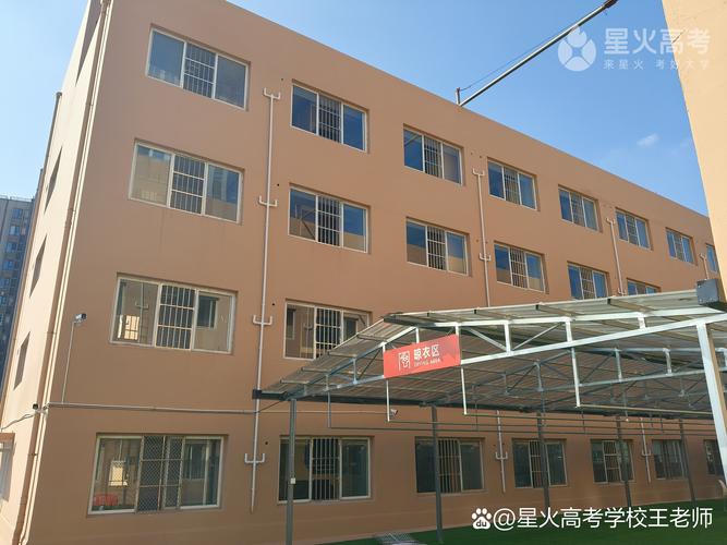 绵阳高三辅导机构哪家好？-图2