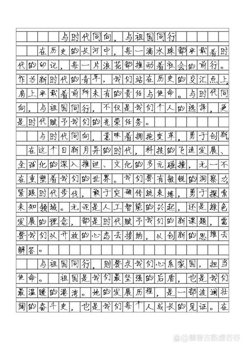 3阅兵，铭记历史还是彰显国力？-图3