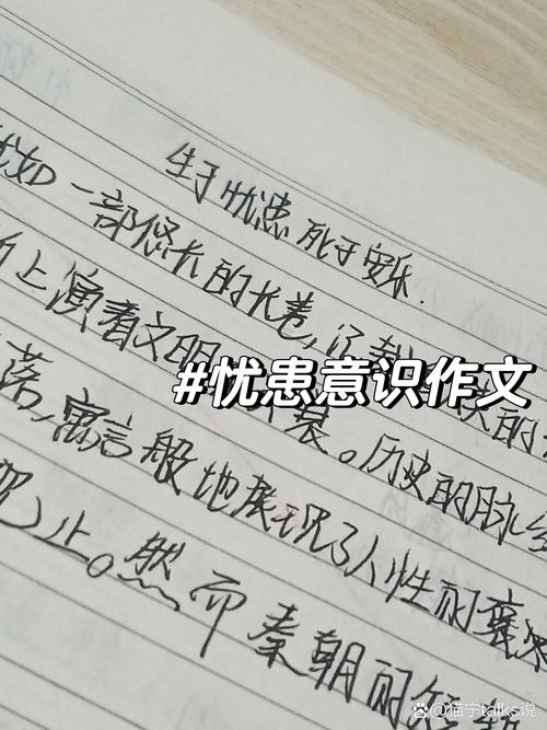 水至柔何以胜刚强?-图2 水至柔何以胜刚强?-图2