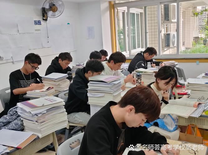 CPA辅导班哪家好?如何选对不踩坑?-图3 CPA辅导班哪家好?如何选对不踩坑?-图3