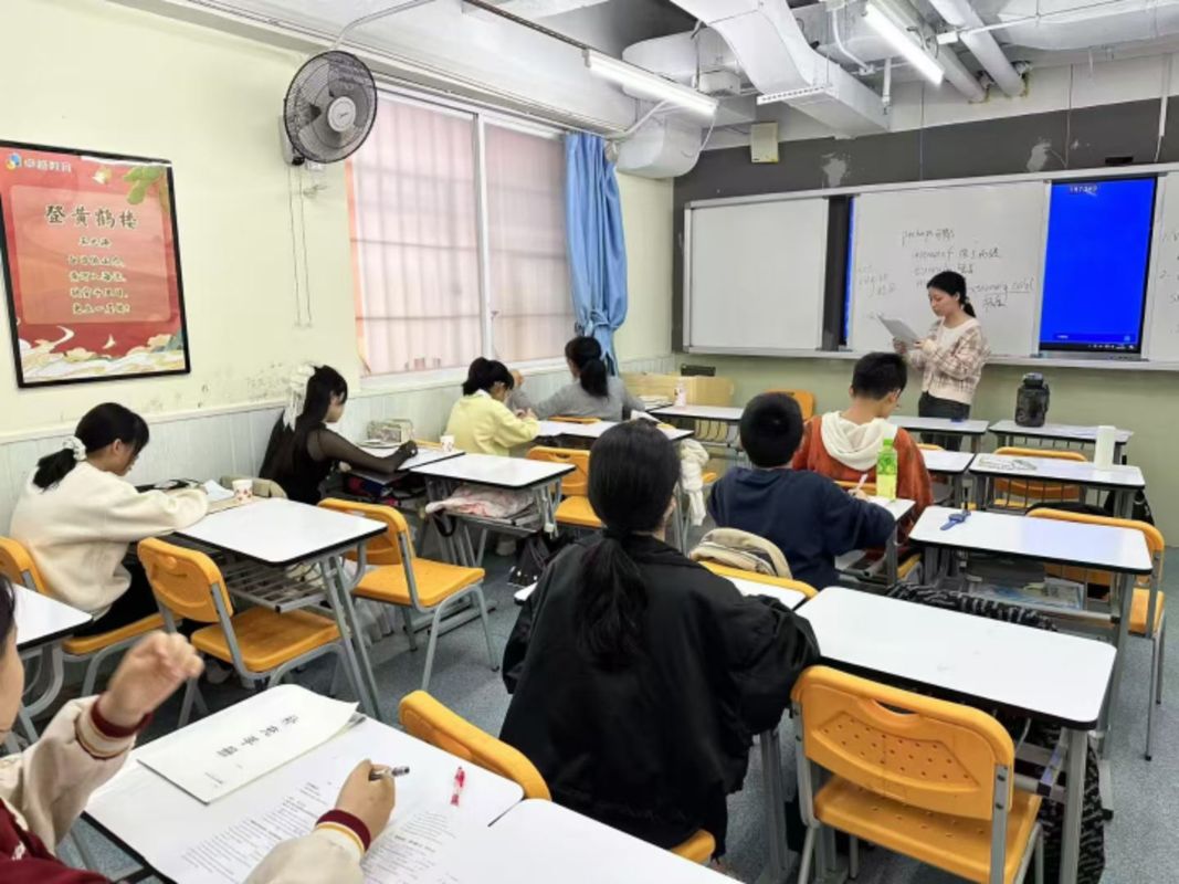 卓越辅导如何真正助力成长？-图1