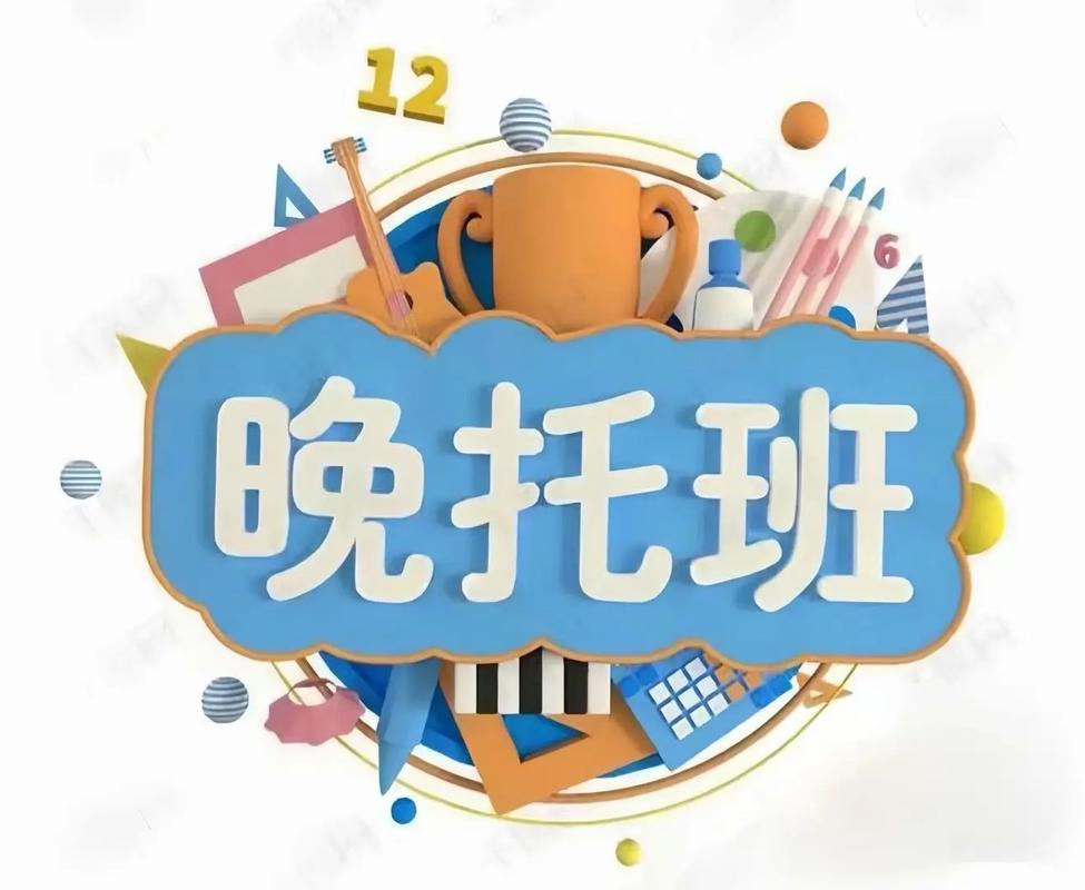 卓越辅导如何真正助力成长?-图3 卓越辅导如何真正助力成长?-图3