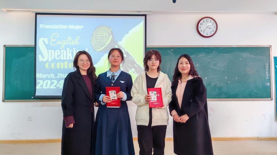 高校辅导员英文-图2 高校辅导员英文-图2