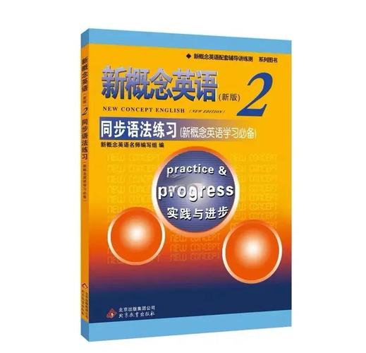 SAT2辅导书该怎么选？-图3