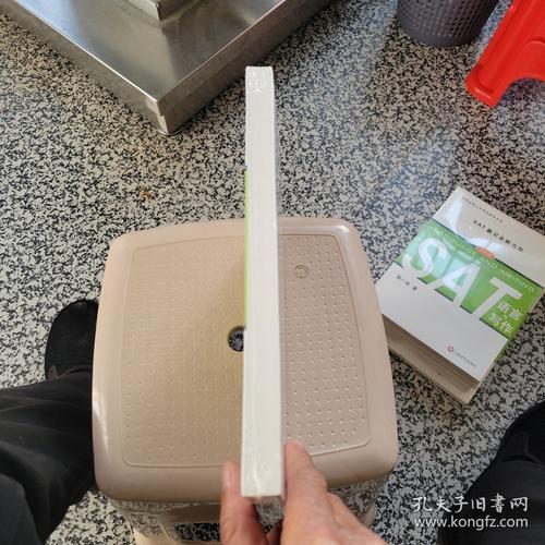 SAT2辅导书该怎么选？-图2