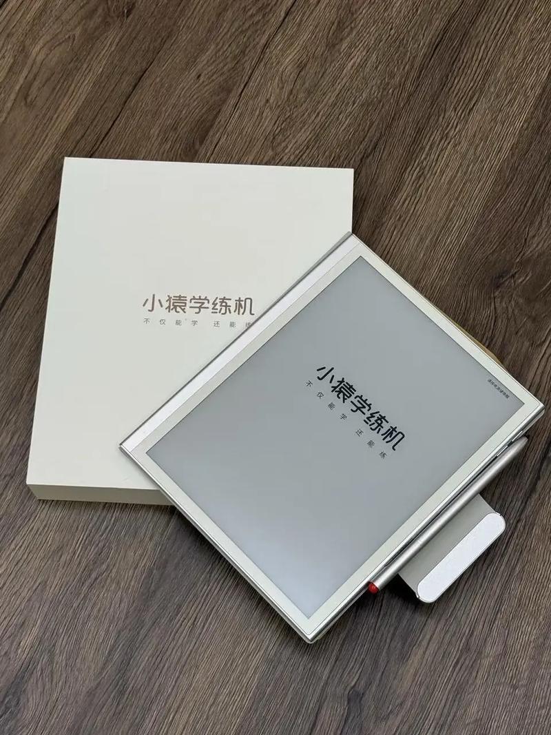 猿辅导物理黑科技是什么?-图3 猿辅导物理黑科技是什么?-图3