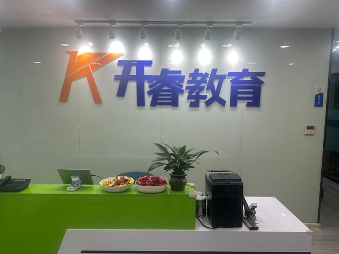 南宁课外辅导哪家好？效果如何？费用多少？-图3