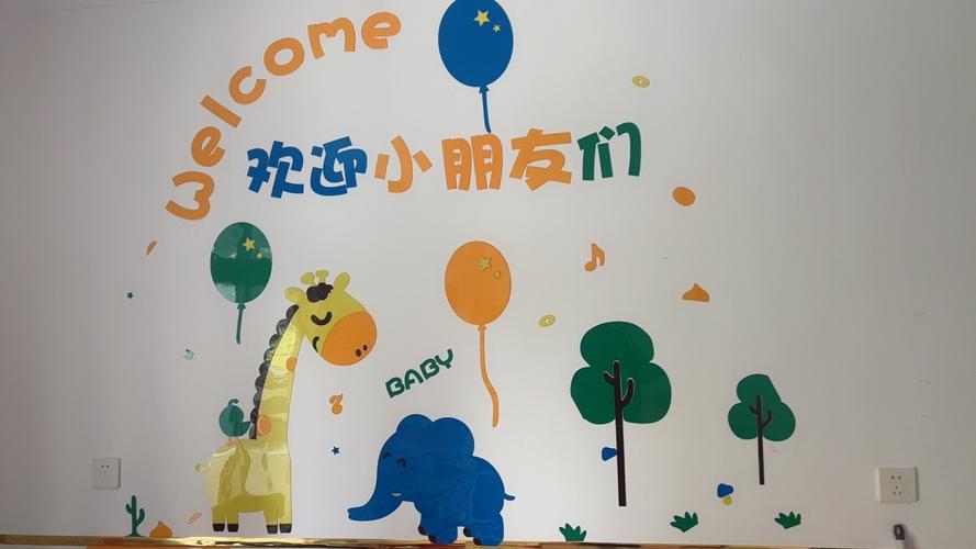 辅导班招生名片如何快速吸引生源?-图1 辅导班招生名片如何快速吸引生源?-图1