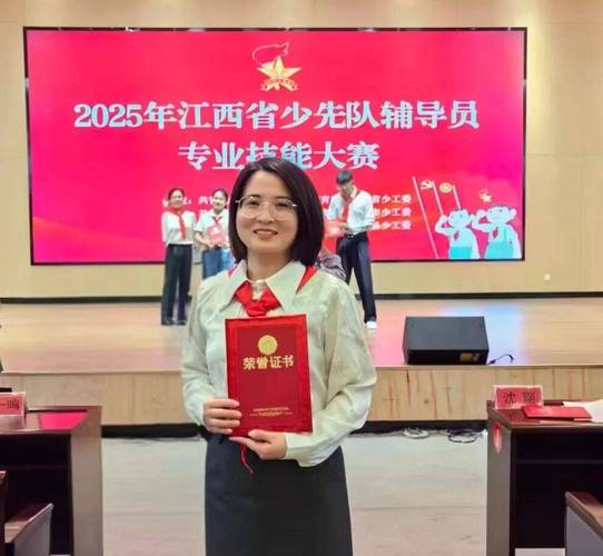 辅导员技能大赛博文,如何提升育人能力?-图3 辅导员技能大赛博文,如何提升育人能力?-图3