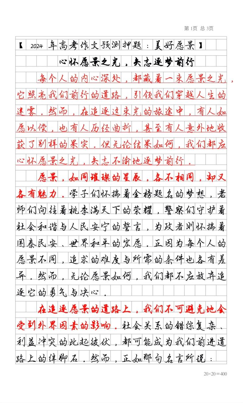 就事论事，是否束缚了思辨的深度？-图3