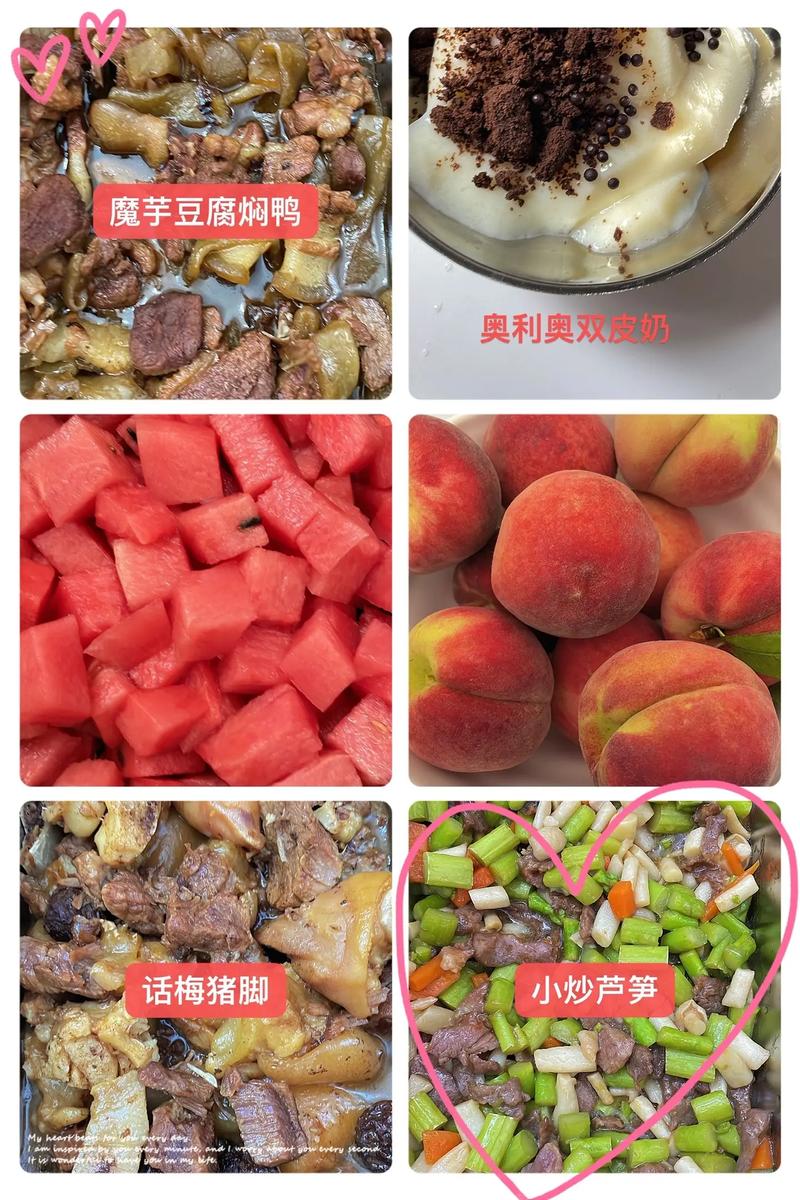 暑假辅导班怎么辅导-图2