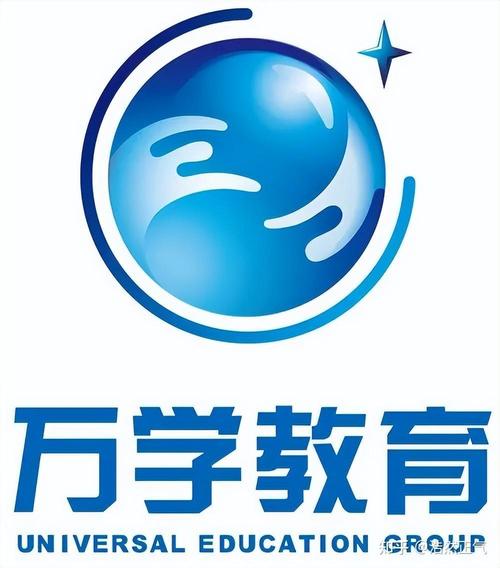 海天 辅导班-图2