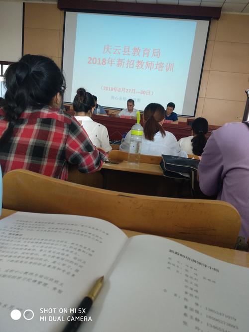 庆云县辅导哪家好？如何选靠谱机构？-图3