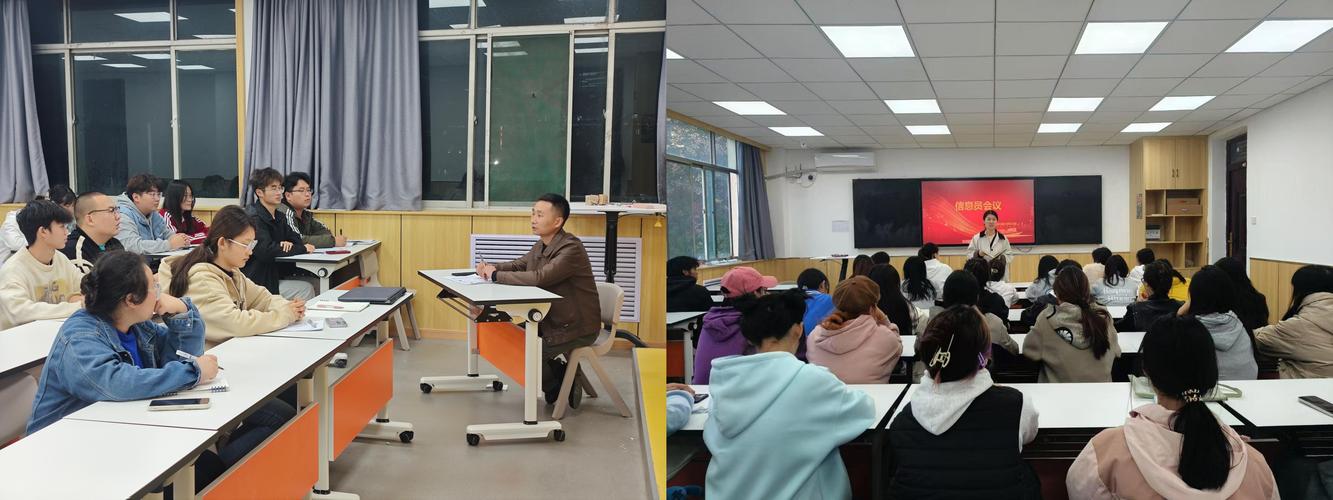 宿舍矛盾频发，辅导员如何有效调解？-图3