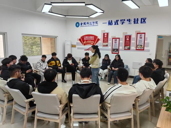 大学团体心理辅导活动，效果如何？-图2