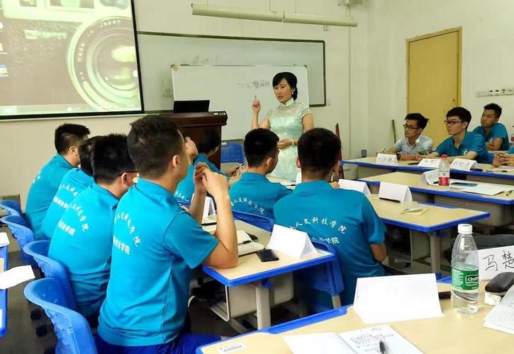 职业导师辅导如何提升职场竞争力？-图2