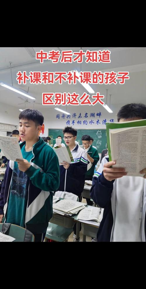 初二辅导班如何衔接？关键难点在哪？-图2