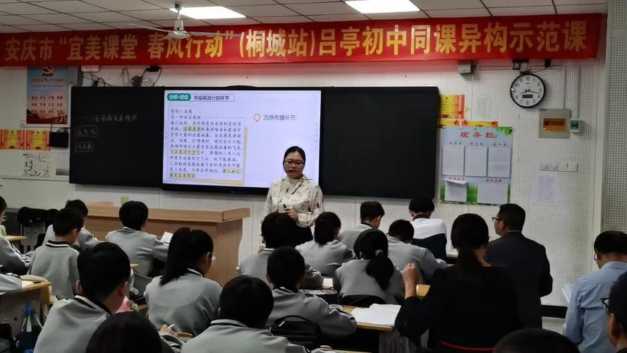 安庆教育辅导机构哪家好？-图2