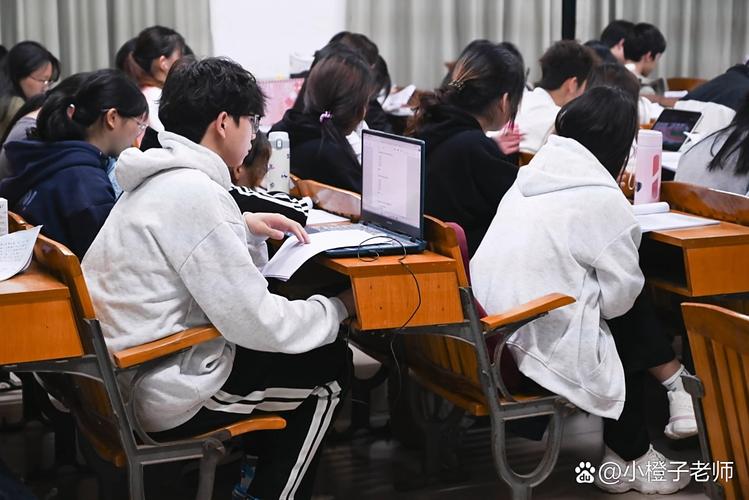 传媒大学考研辅导-图3 传媒大学考研辅导-图3