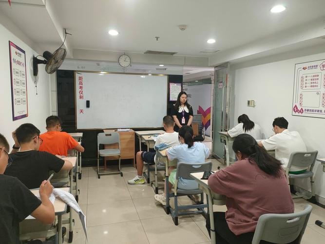 合伙开辅导班，如何避免利益纠纷？-图1