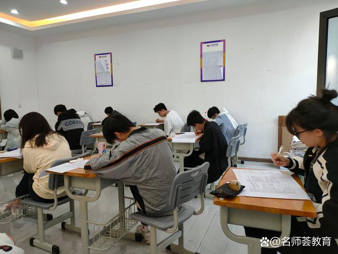 高考考前辅导-图2 高考考前辅导-图2