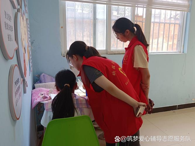 沈阳上门辅导-图2