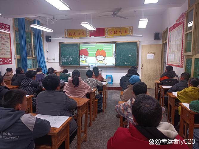 中小学心理辅导活动如何有效开展？-图3