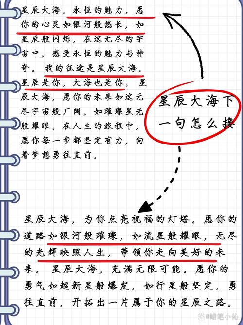 星系为何存在?-图2 星系为何存在?-图2