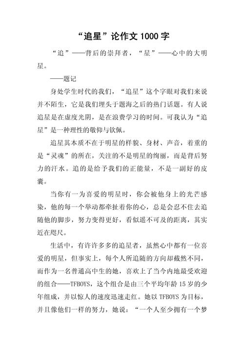 星系为何存在?-图1 星系为何存在?-图1