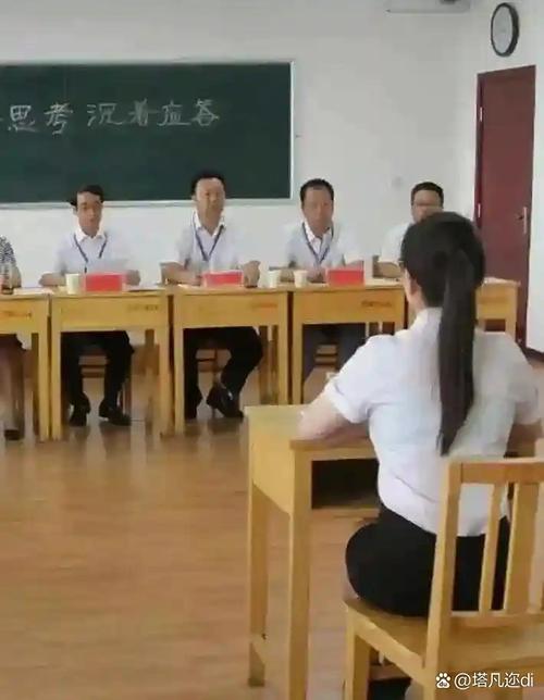 西南科技大学辅导员招聘-图2