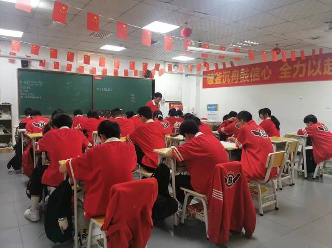 西安好的辅导机构-图1