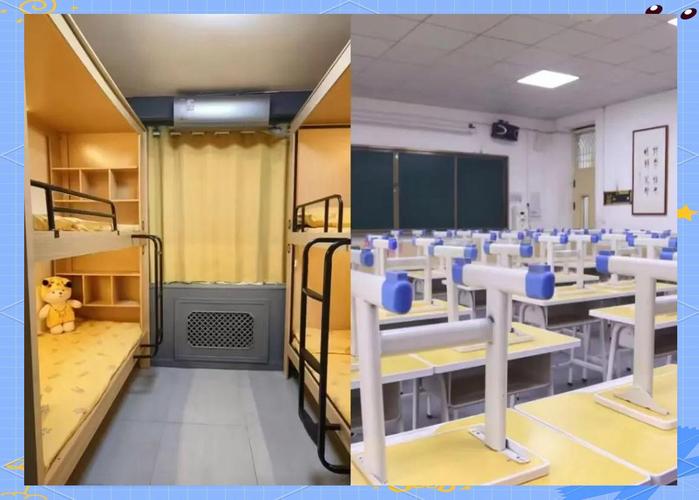 西安好的辅导机构-图3