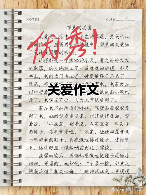 爱怎会成伤害？爱之痛该被责备吗？-图1