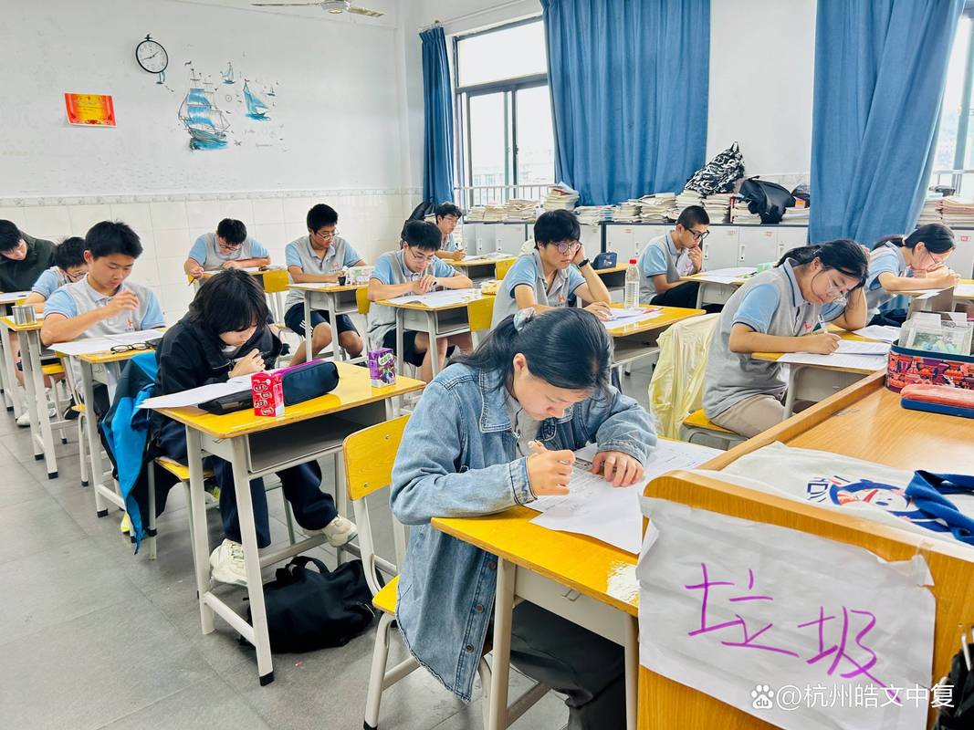 苏州自考辅导班该怎么选？-图3