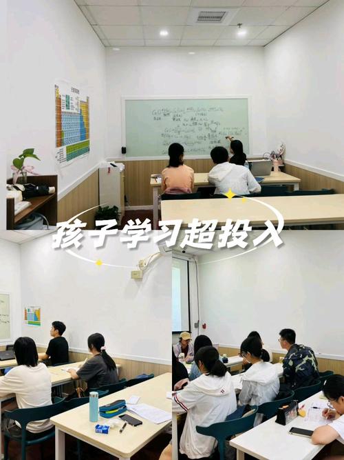 高中辅导站如何高效提分？-图3