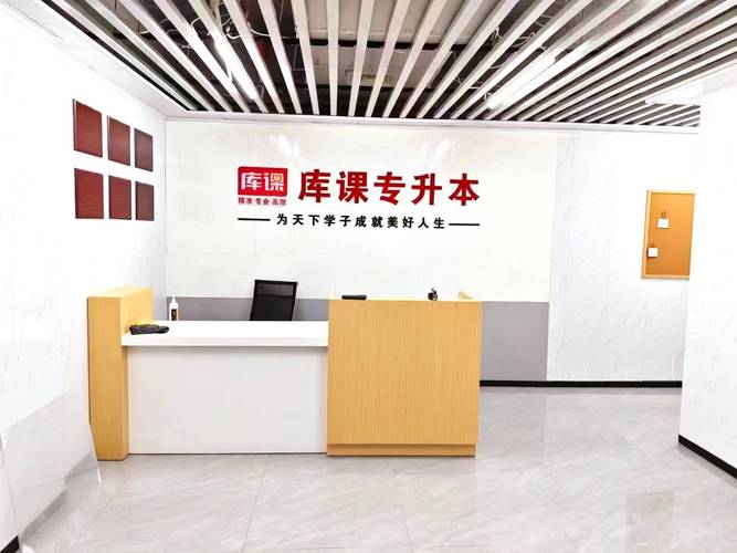 合肥哪个辅导班好-图3