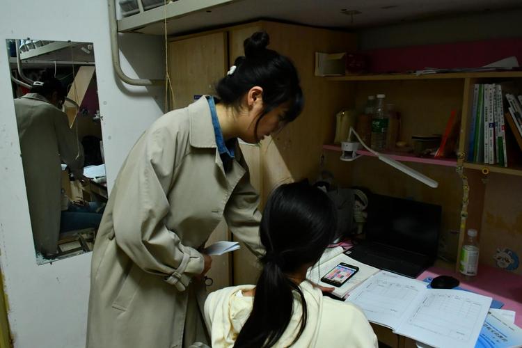 辅导员住寝-图2