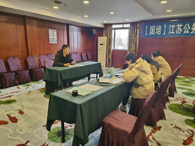 国面辅导如何高效突破？-图2