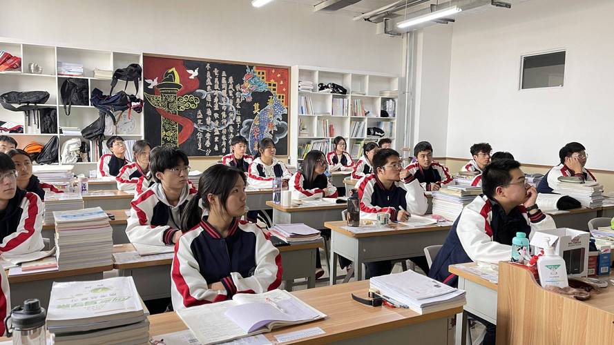 辅导团课-图3 辅导团课-图3