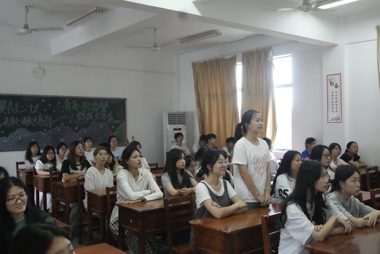 辅导团课-图2