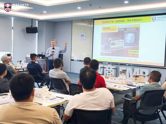 emba辅导培训班-图3 emba辅导培训班-图3