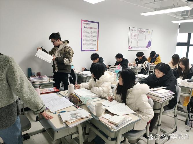 高三化学家教辅导如何高效提分？-图2