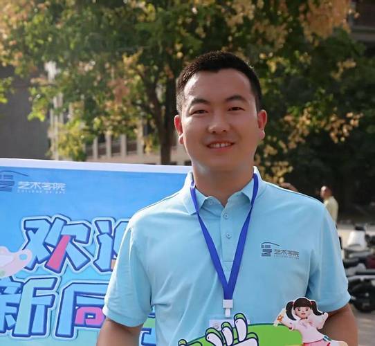 同学，我是你的辅导员，有事吗？-图2